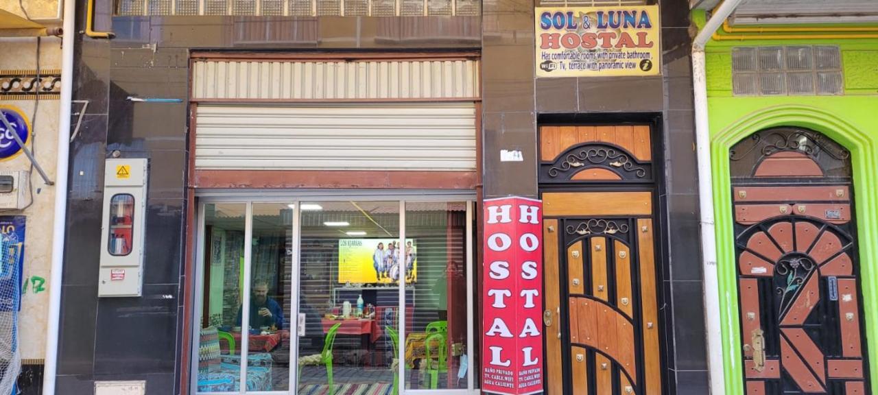 Hostal Sol Y Luna Bed & Breakfast Copacabana  Exterior photo